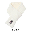 ベストスポーツ Munsingwear（マンシングウェア）製品。Munsingwear 【70周年記念】キャラクター コンパクトマフラー 25FW MG5FNW02L