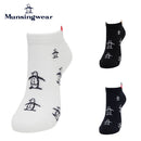 ベストスポーツ Munsingwear（マンシングウェア）製品。Munsingwear アンクル丈 梵天付きペンギンジャカードソックス 25FW MG5FSO02L