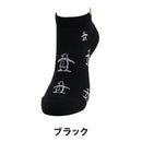 ベストスポーツ Munsingwear（マンシングウェア）製品。Munsingwear アンクル丈 梵天付きペンギンジャカードソックス 25FW MG5FSO02L