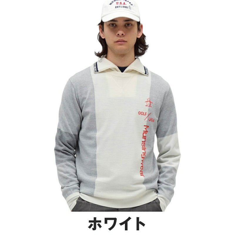 ベストスポーツ Munsingwear（マンシングウェア）製品。Munsingwear 防風裏地付きニットクルーネックセーター 25FW MG5FST21M