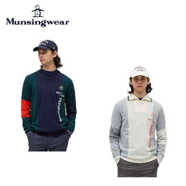商品 Munsingwear（マンシングウェア）製品。Munsingwear 防風裏地付きニットクルーネックセーター 25FW MG5FST21M