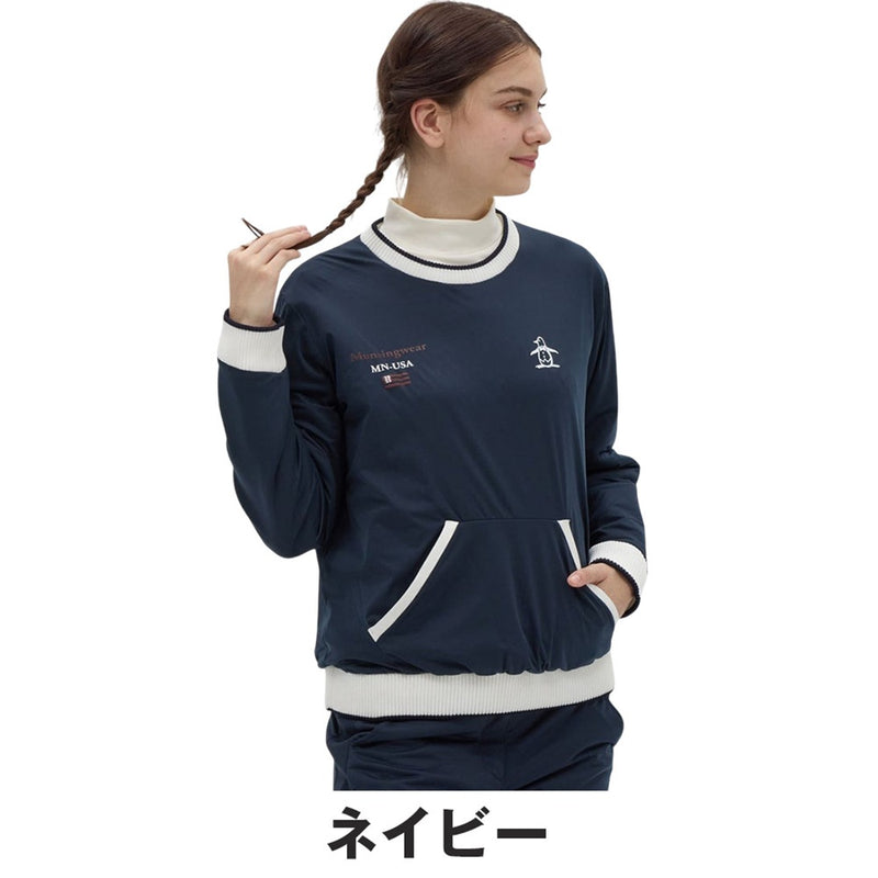 Munsingwear 防風リバーシブルハイブリッドニットブルゾン 25FW