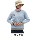 ベストスポーツ Munsingwear（マンシングウェア）製品。Munsingwear 防風リバーシブルハイブリッドニットブルゾン 25FW MG5FST24L