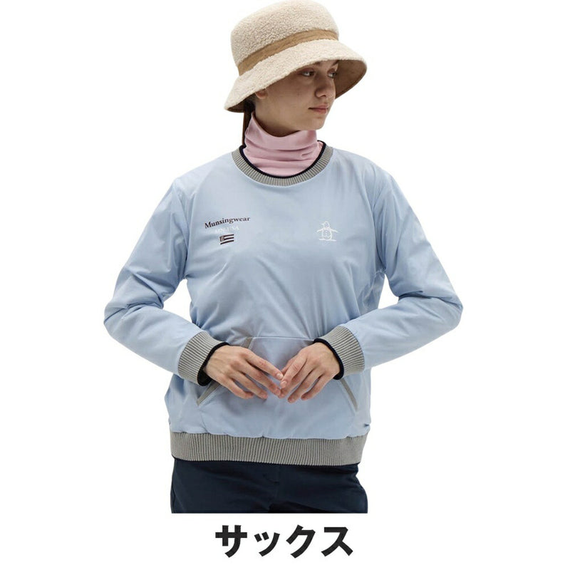 Munsingwear 防風リバーシブルハイブリッドニットブルゾン 25FW