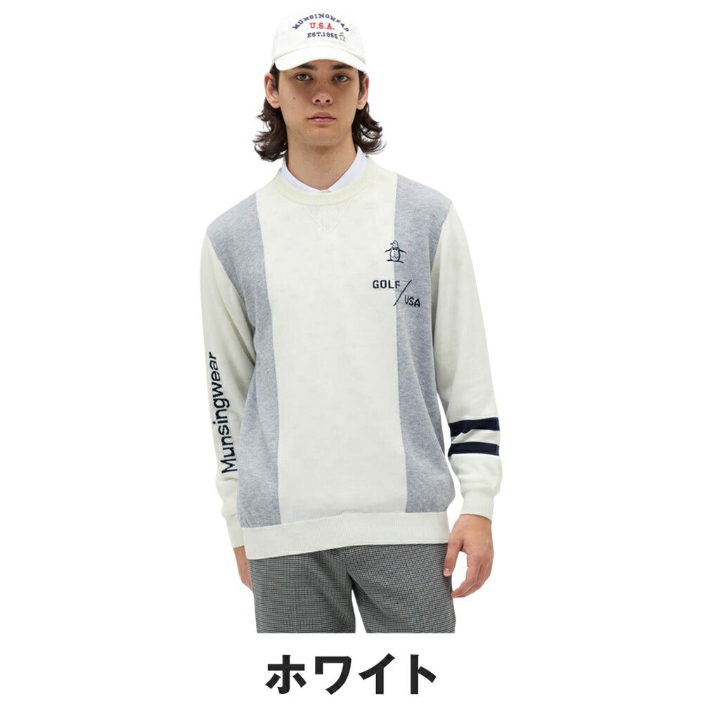 Munsingwear ロゴインターシャクルーネックセーター 25FW