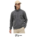 ベストスポーツ Munsingwear（マンシングウェア）製品。Munsingwear 吸湿発熱スタンドカラーフルジップカットソー 25FW MG5FSW23M
