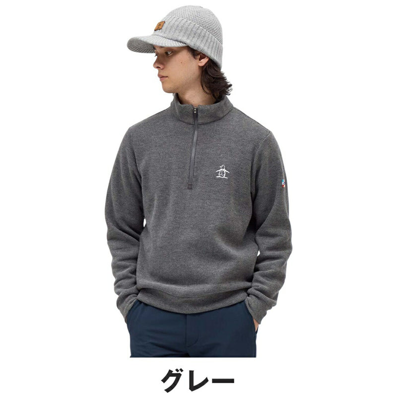 ベストスポーツ Munsingwear（マンシングウェア）製品。Munsingwear 吸湿発熱スタンドカラーハーフジップカットソー 25FW MG5FSW80M