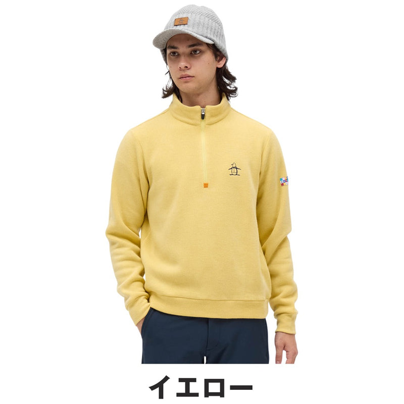 ベストスポーツ Munsingwear（マンシングウェア）製品。Munsingwear 吸湿発熱スタンドカラーハーフジップカットソー 25FW MG5FSW80M