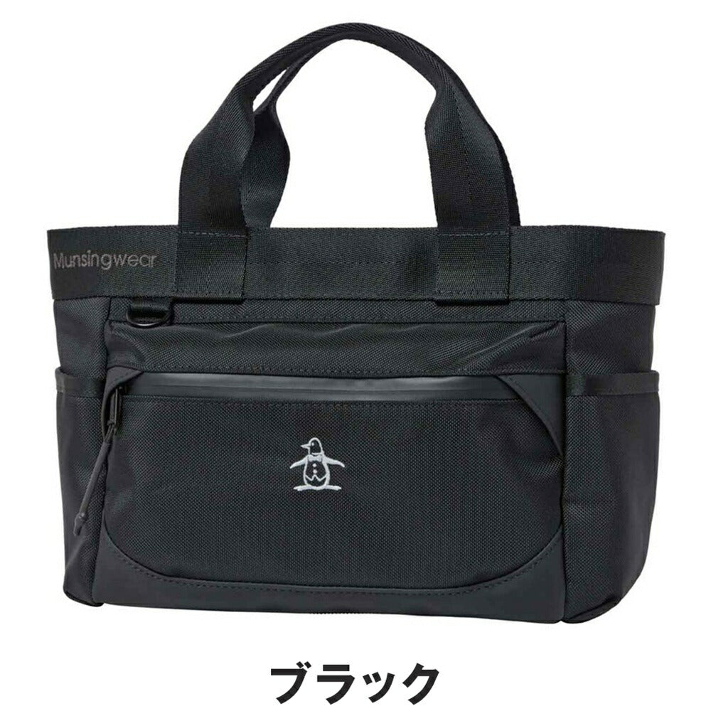Munsingwear カートバッグ 25FW MG5FTT41M | 自転車、ゴルフ