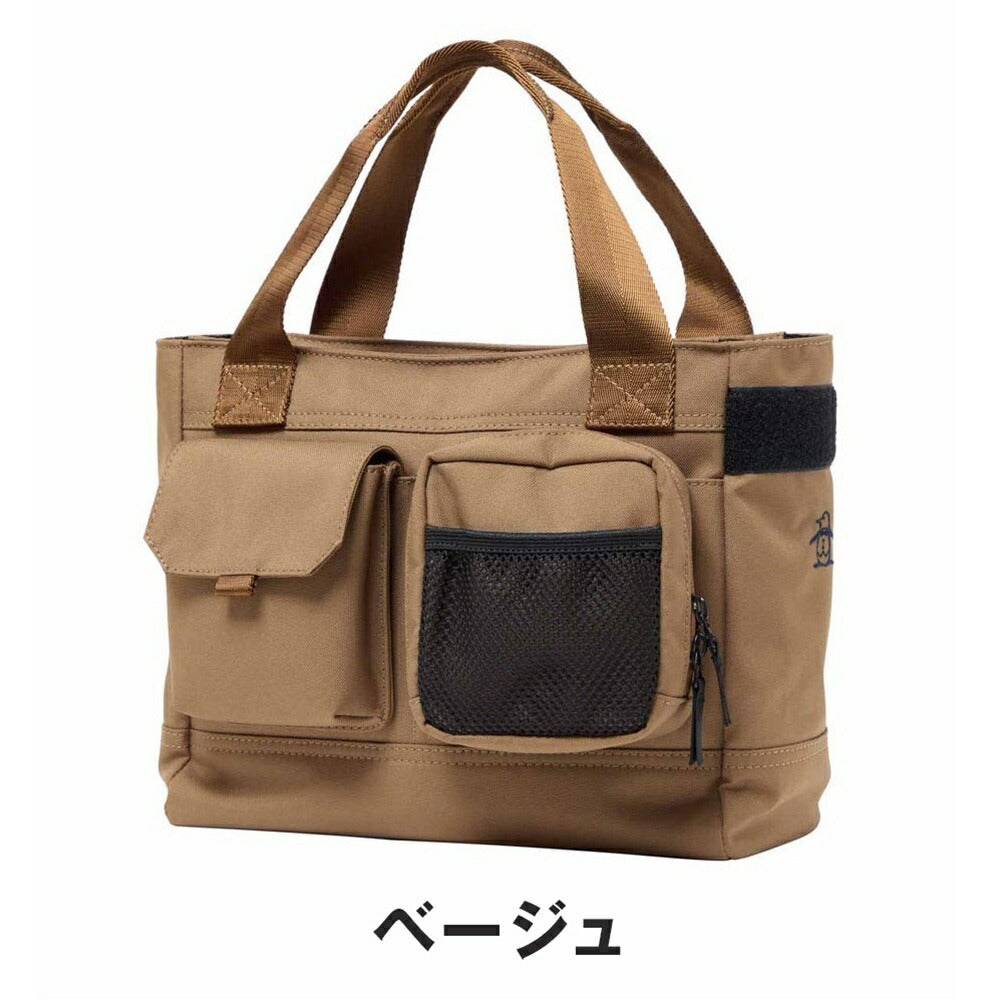 Munsingwear ディタッチャブルポーチカートバッグ 25FW MG5FTT42M