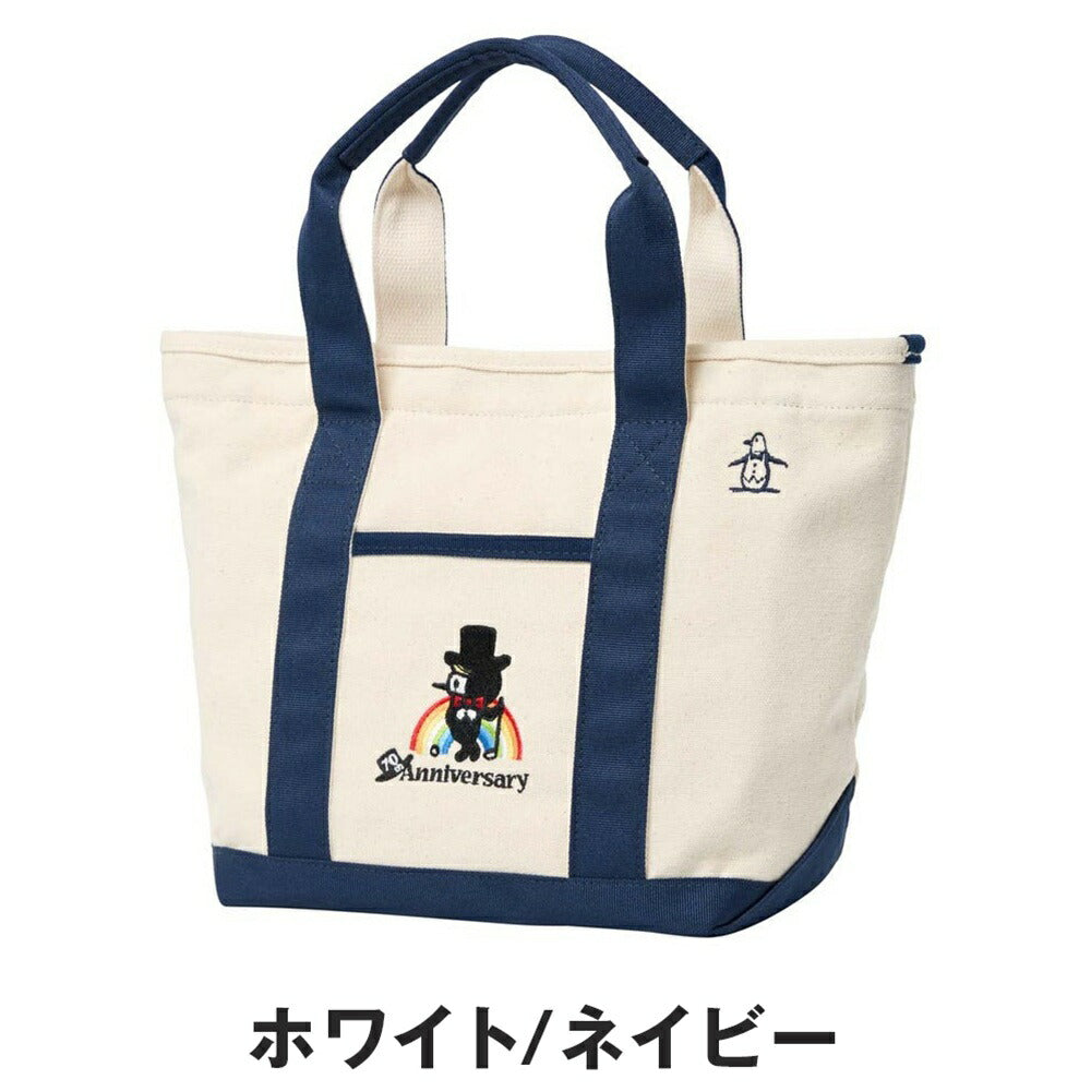 ぬんたろうさま専用 フランク ミュラー タリスマン ナンバー ペンダント エマイユ