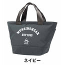 ベストスポーツ Munsingwear（マンシングウェア）製品。Munsingwear 保冷ポーチセットカートバッグ 25FW MG5FTT52M