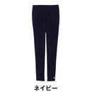ベストスポーツ Munsingwear（マンシングウェア）製品。Munsingwear 防風ストレッチレギンス 25FW MG5FUD21L