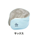 ベストスポーツ Munsingwear（マンシングウェア）製品。Munsingwear クーリング ネッククーラー 25SS MG5SAZ04M