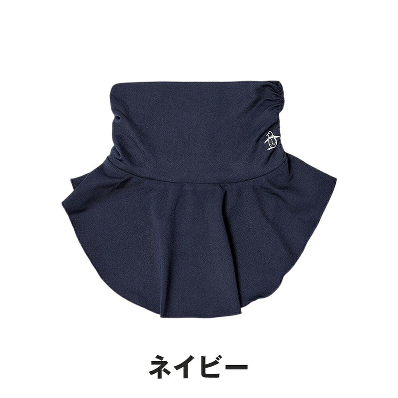 ベストスポーツ Munsingwear（マンシングウェア）製品。Munsingwear サンスクリーン NIR UVネックカバー 25SS MG5SAZ10L
