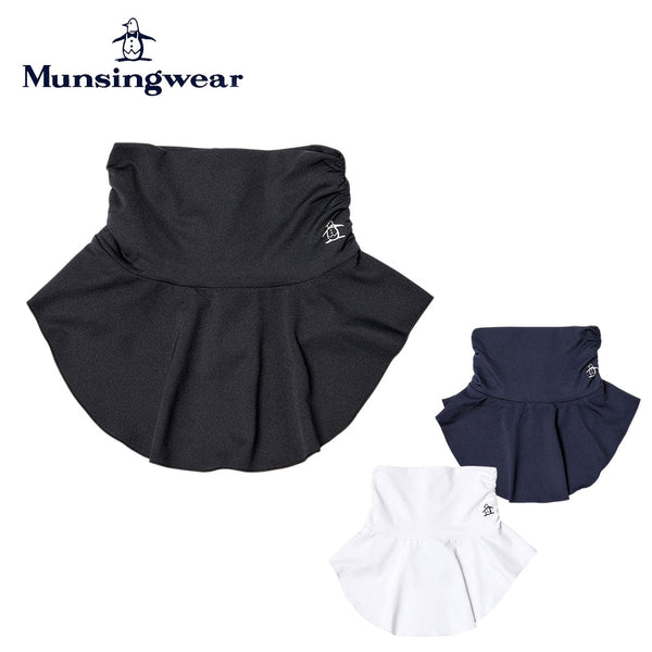Munsingwear（マンシングウェア） Munsingwear（マンシングウェア）製品。Munsingwear サンスクリーン NIR UVネックカバー 25SS MG5SAZ10L