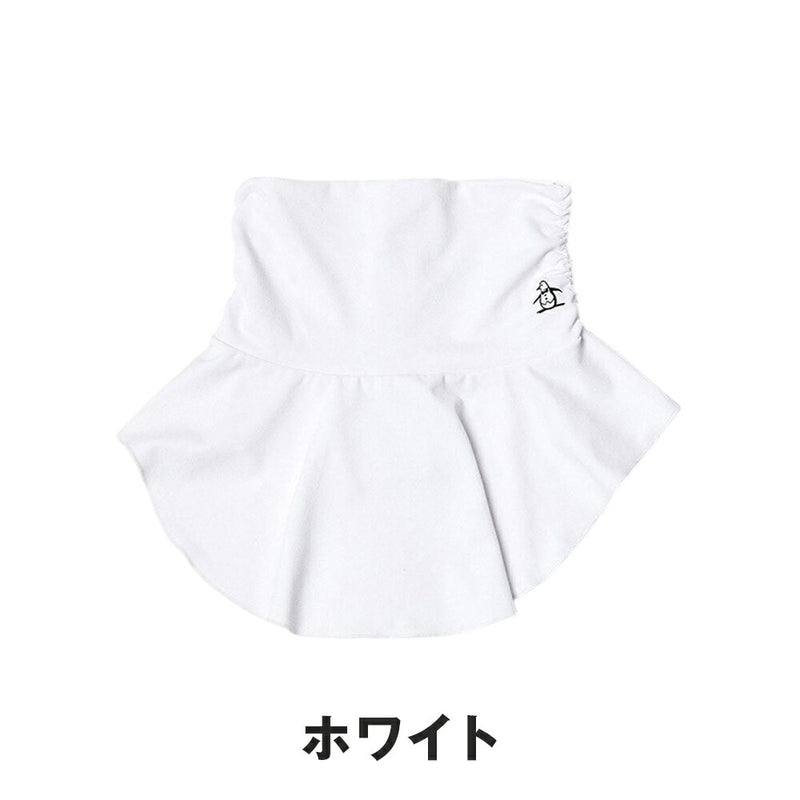 ベストスポーツ Munsingwear（マンシングウェア）製品。Munsingwear サンスクリーン NIR UVネックカバー 25SS MG5SAZ10L