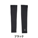ベストスポーツ Munsingwear（マンシングウェア）製品。Munsingwear サンスクリーン NIR UVアームカバー 25SS MG5SAZ50L