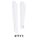 ベストスポーツ Munsingwear（マンシングウェア）製品。Munsingwear サンスクリーン NIR ストラップ付きUVアームカバー(右手手甲付き) 25SS MG5SAZ51L