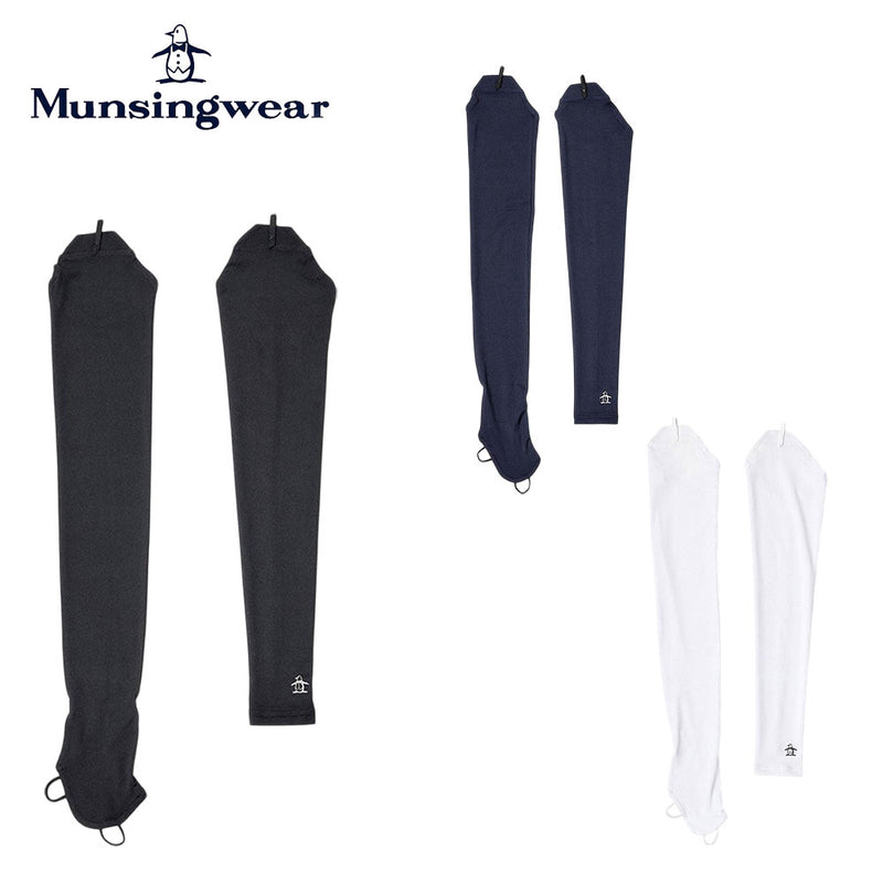 ベストスポーツ Munsingwear（マンシングウェア）製品。Munsingwear サンスクリーン NIR ストラップ付きUVアームカバー(右手手甲付き) 25SS MG5SAZ51L