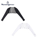 ベストスポーツ Munsingwear（マンシングウェア）製品。Munsingwear サンスクリーン NIR ボレロ型UVアームカバー 25SS MG5SAZ52L