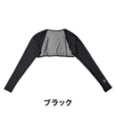 ベストスポーツ Munsingwear（マンシングウェア）製品。Munsingwear サンスクリーン NIR ボレロ型UVアームカバー 25SS MG5SAZ52L