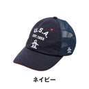 ベストスポーツ Munsingwear（マンシングウェア）製品。Munsingwear ドットエア 素材使用 クーリングキャップ 25SS MG5SCP11M