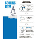 ベストスポーツ Munsingwear（マンシングウェア）製品。Munsingwear ドットエア 素材使用 クーリングキャップ 25SS MG5SCP11M