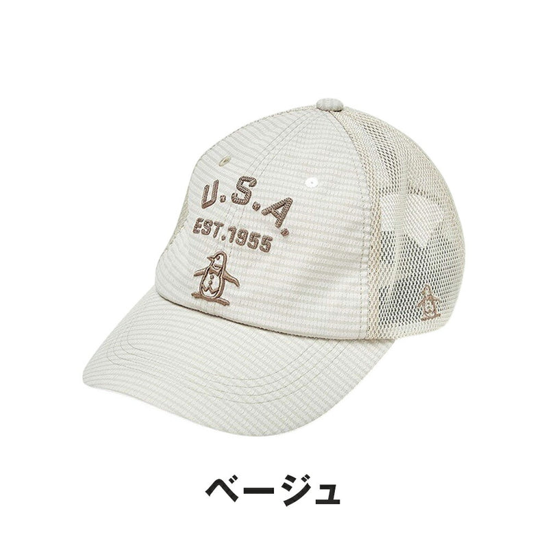 ベストスポーツ Munsingwear（マンシングウェア）製品。Munsingwear ドットエア 素材使用 クーリングキャップ 25SS MG5SCP11M