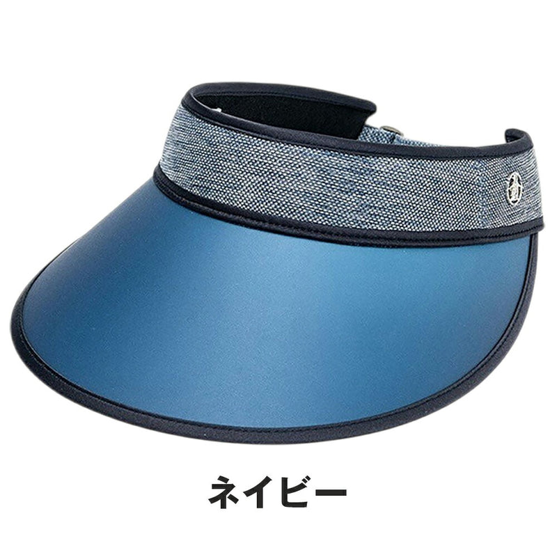 ベストスポーツ Munsingwear（マンシングウェア）製品。Munsingwear UVケア セルツババイザー 25SS MG5SCP52L
