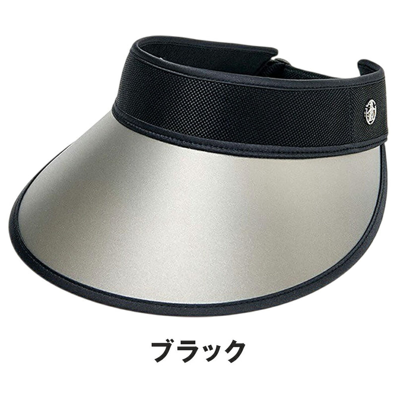 ベストスポーツ Munsingwear（マンシングウェア）製品。Munsingwear UVケア セルツババイザー 25SS MG5SCP52L