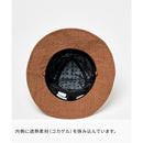 ベストスポーツ Munsingwear（マンシングウェア）製品。Munsingwear コカゲル コンパクト収納UVハット 25SS MG5SCP71L