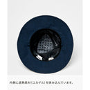 ベストスポーツ Munsingwear（マンシングウェア）製品。Munsingwear コカゲル コンパクト収納UVハット 25SS MG5SCP71L