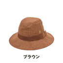 ベストスポーツ Munsingwear（マンシングウェア）製品。Munsingwear コカゲル コンパクト収納UVハット 25SS MG5SCP71L