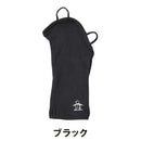 ベストスポーツ Munsingwear（マンシングウェア）製品。Munsingwear サンスクリーン NIR UV手甲 25SS MG5SGV80L
