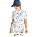 ベストスポーツ Munsingwear（マンシングウェア）製品。Munsingwear SEASON COLLECTION SUNSCREEN ワッフルリゾートプリント半袖シャツ 25SS MG5SHS28L