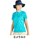 ベストスポーツ Munsingwear（マンシングウェア）製品。Munsingwear SEASON COLLECTION SUNSCREEN ワッフルリゾートプリント半袖シャツ 25SS MG5SHS28L