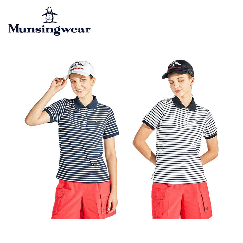 ベストスポーツ Munsingwear（マンシングウェア）製品。Munsingwear SEASON COLLECTION SUNSCREEN 先染めボーダー鹿子半袖ポロシャツ 25SS MG5SHS52L