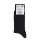 ベストスポーツ Munsingwear（マンシングウェア）製品。Munsingwear クルー丈ワンポイントソックス 26FW MG5SSO00M