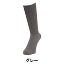 ベストスポーツ Munsingwear（マンシングウェア）製品。Munsingwear クルー丈ワンポイントソックス 26FW MG5SSO00M