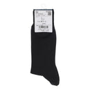 ベストスポーツ Munsingwear（マンシングウェア）製品。Munsingwear クルー丈ワンポイントソックス 26FW MG5SSO00M
