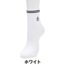 ベストスポーツ Munsingwear（マンシングウェア）製品。Munsingwear ショート丈 MoveSox(Arch Spiral) 25SS MG5SSO08M