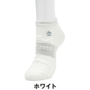 ベストスポーツ Munsingwear（マンシングウェア）製品。Munsingwear アンクル丈 ペンギン柄ジャカードソックス 25SS MG5SSO13M