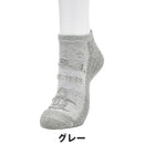 ベストスポーツ Munsingwear（マンシングウェア）製品。Munsingwear アンクル丈 ペンギン柄ジャカードソックス 25SS MG5SSO13M