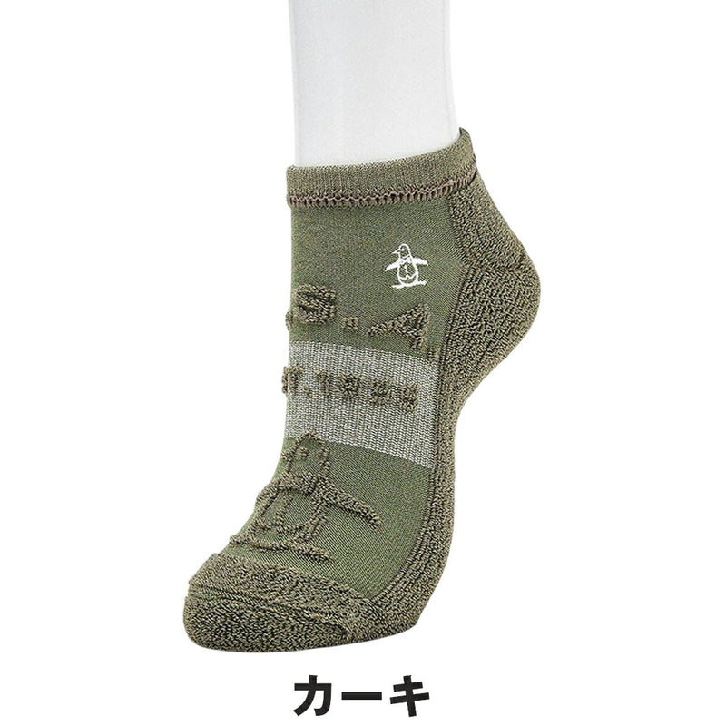 ベストスポーツ Munsingwear（マンシングウェア）製品。Munsingwear アンクル丈 ペンギン柄ジャカードソックス 25SS MG5SSO13M