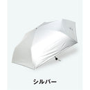 ベストスポーツ Munsingwear（マンシングウェア）製品。Munsingwear リトルピートロゴ折り畳み傘 26FW MG6FAZ66U
