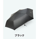 ベストスポーツ Munsingwear（マンシングウェア）製品。Munsingwear リトルピートロゴ折り畳み傘 26FW MG6FAZ66U