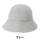 ベストスポーツ Munsingwear（マンシングウェア）製品。Munsingwear ハット型キャップ 26FW MG6FCP02L
