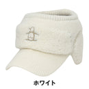 ベストスポーツ Munsingwear（マンシングウェア）製品。Munsingwear ニットバイザー 26FW MG6FCP51L
