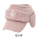 ベストスポーツ Munsingwear（マンシングウェア）製品。Munsingwear ニットバイザー 26FW MG6FCP51L